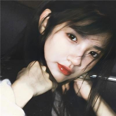 不可征服